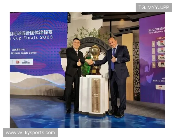 世界羽毛球混合团体赛设立基层选手资助名额,世界羽毛球混合团体锦标赛奖杯名称 世界羽毛球混合团体赛设立基层选手资助名额,世界羽毛球混合团体锦标赛奖杯名称